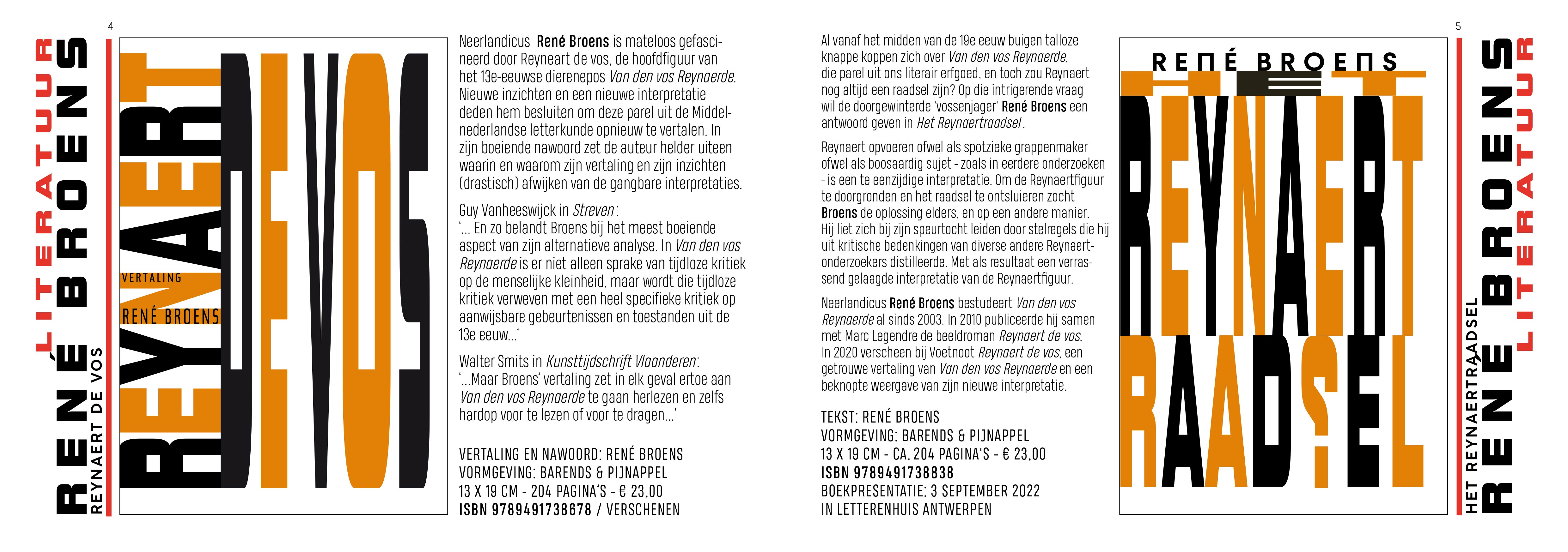 page3